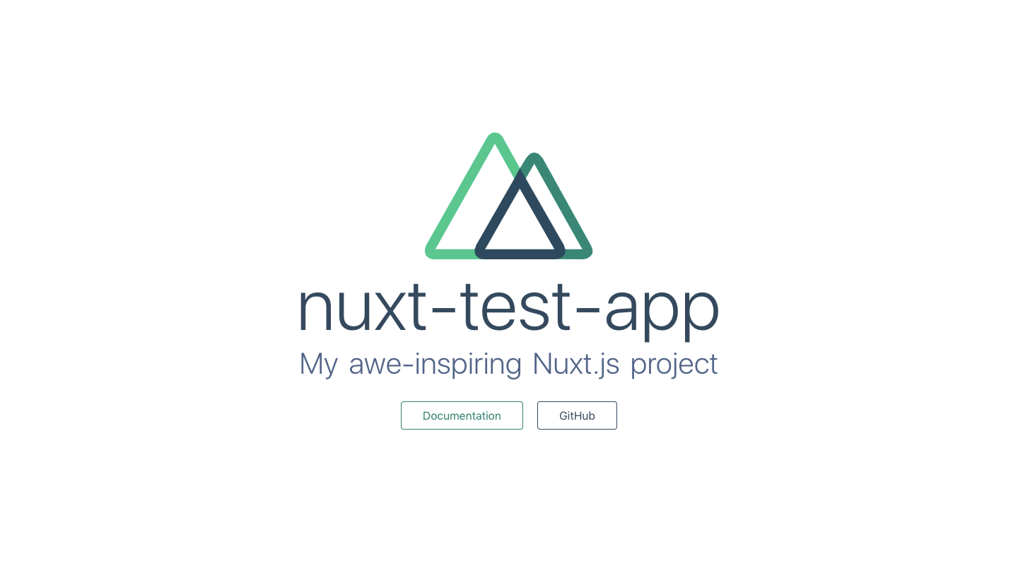 Nuxt.js環境構築5 - 開発環境立ち上げ完了